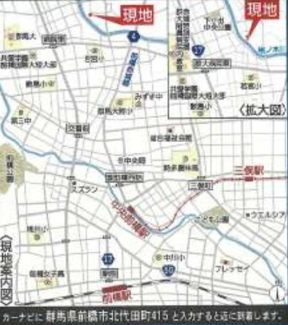 【新築平屋】前橋市北代田町第10-1期　１号棟(全３棟)　クレイドルガーデン　新築建売分譲の地図