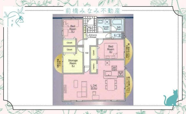 【新築平屋】前橋市北代田町第10-1期　１号棟(全３棟)　クレイドルガーデン　新築建売分譲の間取り