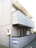 アムールHashimotoⅠの画像