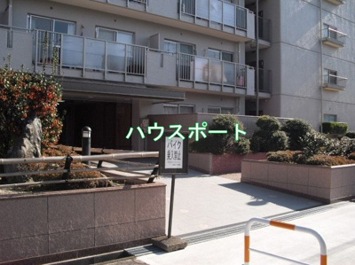 【外観】 | 春栄ハイツ