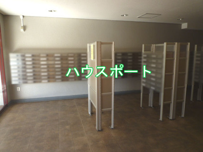 【その他】 | 春栄ハイツ