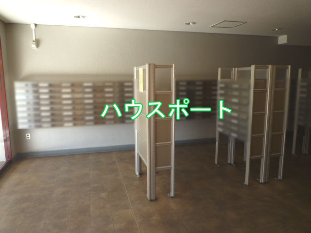 【その他】 | 春栄ハイツ