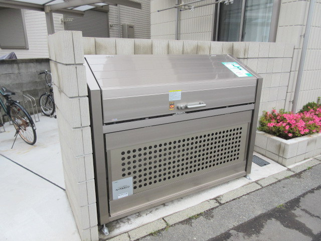 クラーロ　サンジュ１のその他共用部分|敷地内ゴミ置き場