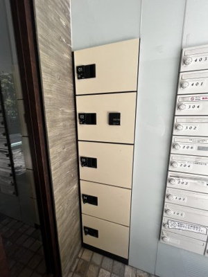 【設備】 | アレーロ自由が丘