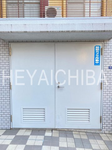 ライオンズマンション墨田第2のその他共用部分|ゴミ置場