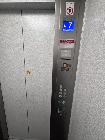 GSハイム第二金町のその他共用部分