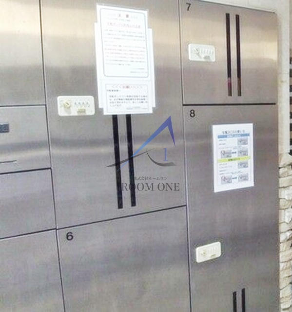 パークウェル大井町のその他共用部分|宅配ボックスです。