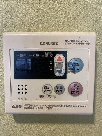 仲介手数料0円！！シュロス小川の設備