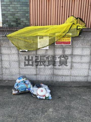 仲介手数料0円！！シュロス小川のその他共用部分