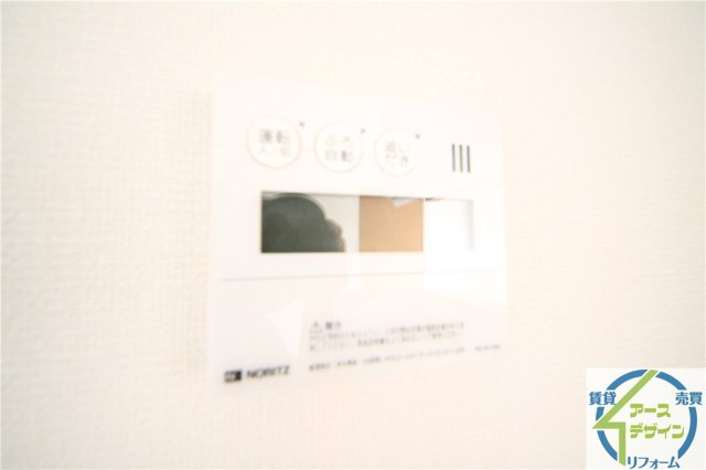 ソフィアコートの設備|※類似写真
