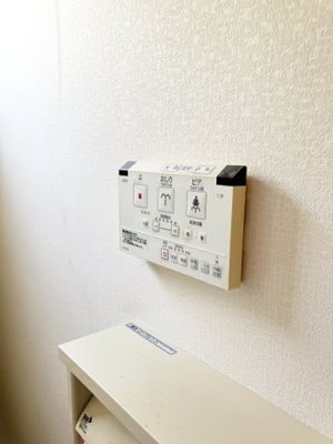 【トイレ】 | 小樽市赤岩2丁目　戸建 | 温水ウォシュレット付き♪