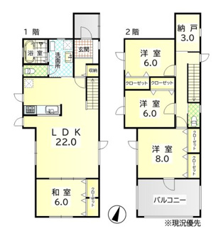 【間取り】 | 小樽市赤岩2丁目　戸建 | 各居室にクローゼットあり♪水廻りもゆったりスペースで家事がしやすい♪