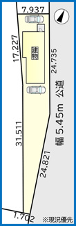 【区画図】 | 小樽市赤岩2丁目　戸建 | 駐車3台以上可能♪