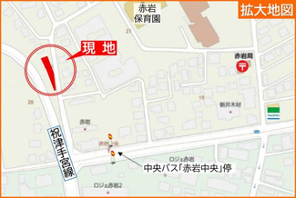 【地図】 | 小樽市赤岩2丁目　戸建 | 中央バス「赤岩中央」停徒歩2分♪