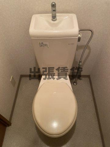 仲介手数料0円！！N’sハイツのトイレ