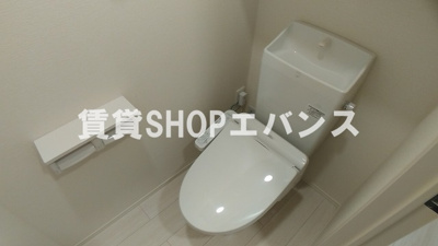 【トイレ】 | メゾンフォレスト.M