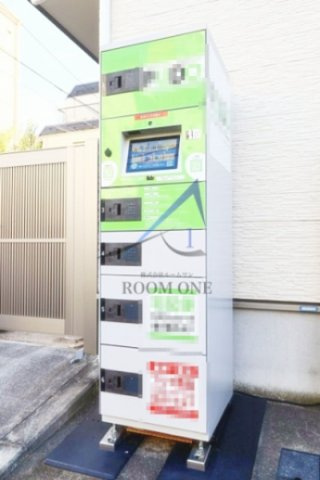 エメロード江古田