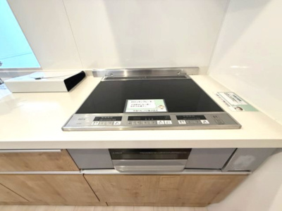 【設備】 | ラ・トゥール山城西　C棟