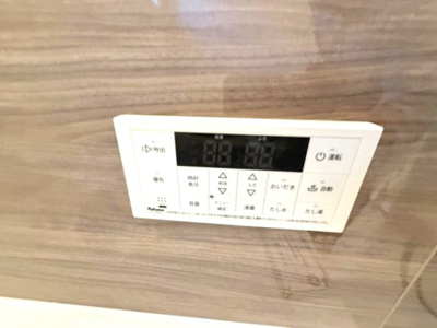 【設備】 | ラ・トゥール山城西　C棟