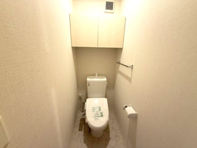 【トイレ】 | ラ・トゥール山城西　C棟
