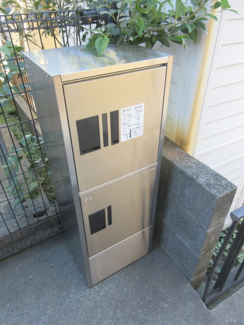 つつじハイムの設備|★宅配BOX★