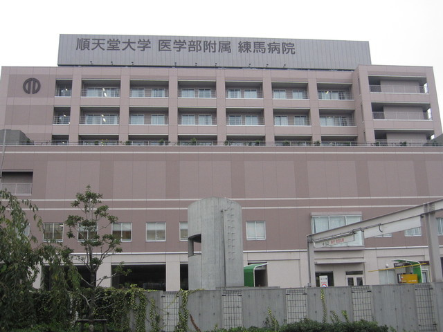 つつじハイムのその他|順天堂大学病院