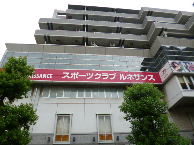 つつじハイムのその他|ルネサンス