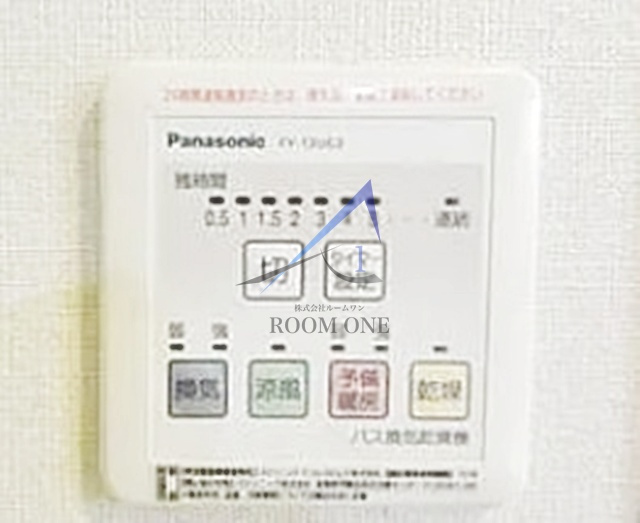 メルベージュ