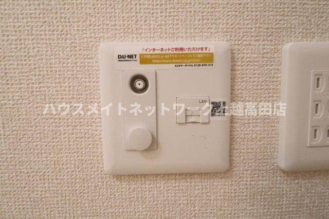 コントレイルの設備|ネット無料