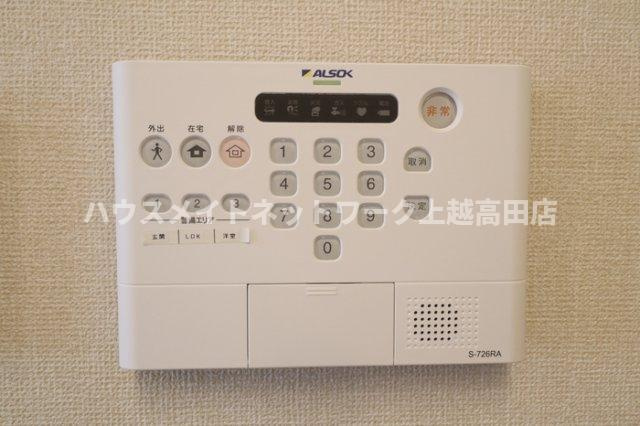 コントレイルのセキュリティ|ホームセキュリティ