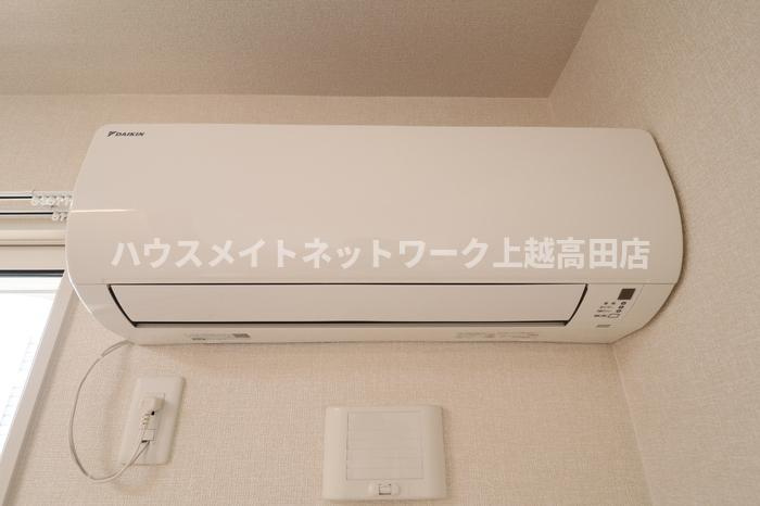 コントレイルの設備|エアコン