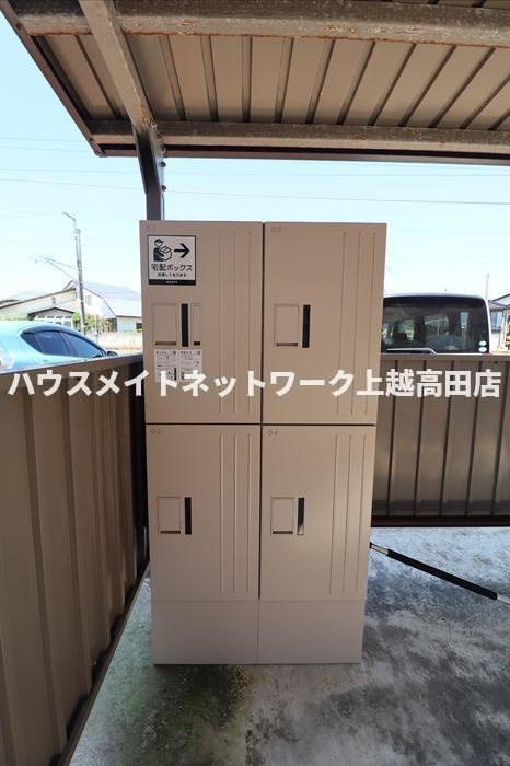 コントレイルのその他共用部分|宅配ボックス