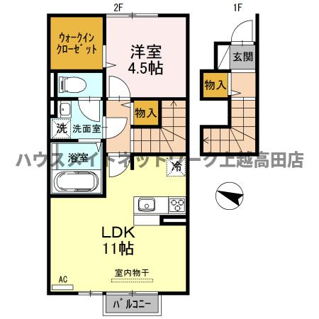 コントレイルの間取り|間取図（コントレイル 205）1LDK