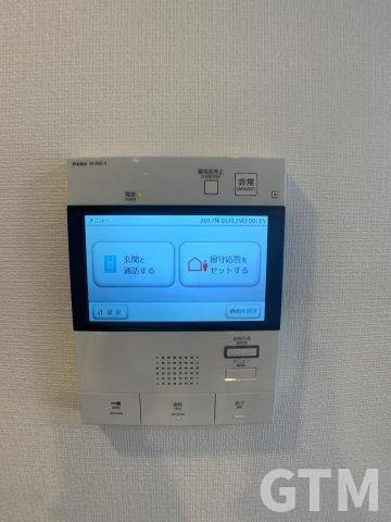 【セキュリティ】