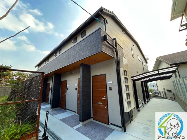GRANGE　MAISON　上ノ丸