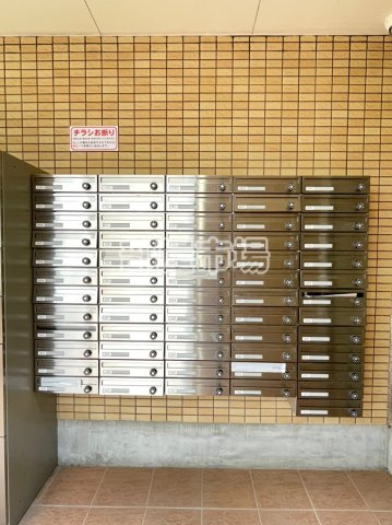 ラヴィエント浅草言問のその他共用部分|メールボックス