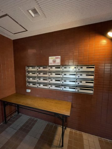 ロイヤルパレス戸坂のその他共用部分|メールボックス