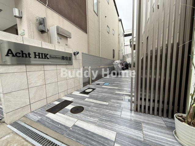 Acht HIK Residence 南住吉のその他共用部分