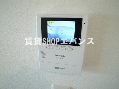 【セキュリティ】 | コルビジェ