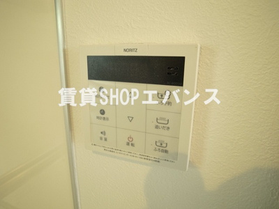 【設備】 | コルビジェ