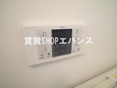 【設備】 | コルビジェ