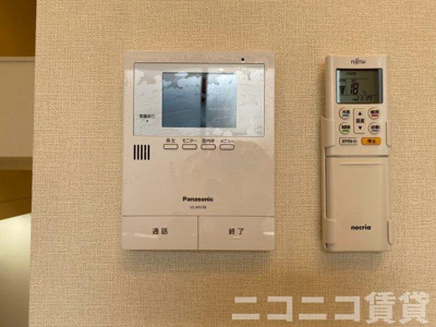 【セキュリティ】 | ハーモニーテラス竹の塚 | 別号室イメージの為、現状を優先致します。