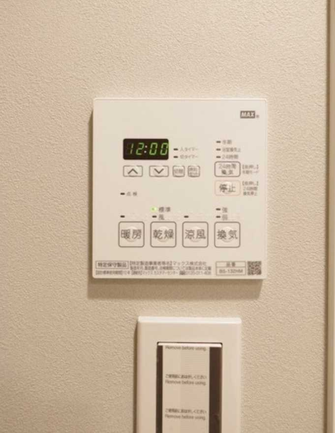 シェノン三軒茶屋　築浅　オートロック　ウォークインクローゼットの設備