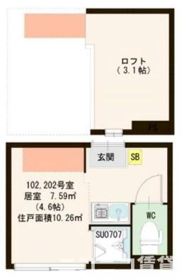 【間取り】 | ハーモニーテラス中丸町