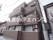 MarinaPalace薬円台の画像