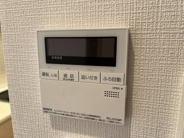 グランスイート文京小桜の設備