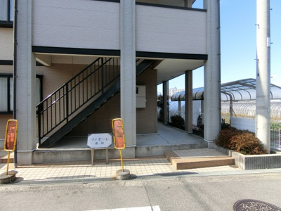 【エントランス】 | フィオーレ桑原