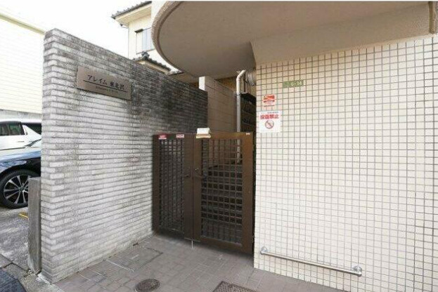アレイム東北沢のエントランス