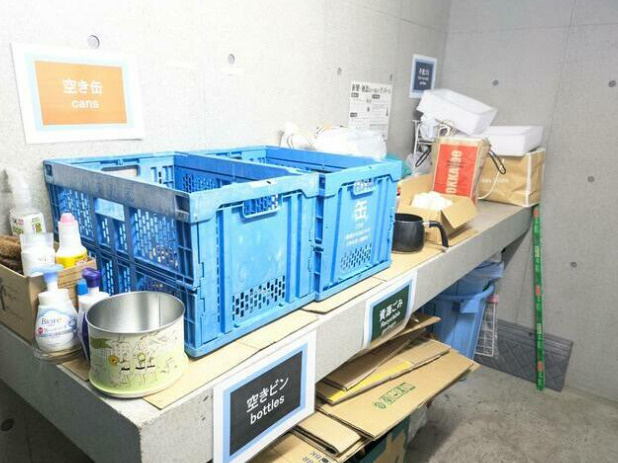 ブランシェ中野富士見町のその他共用部分
