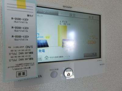 【設備】 | トリシア クレール